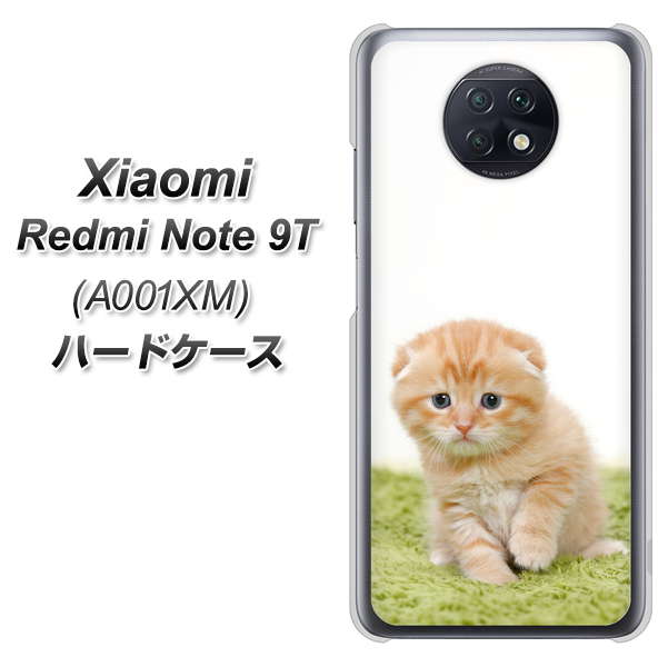 Redmi Note 9T 64GB SoftBank VA802 ネコこっそり ハードケース 背面印刷