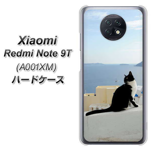 Redmi Note 9T 64GB SoftBank VA805 ネコと地中海 ハードケース 背面印刷