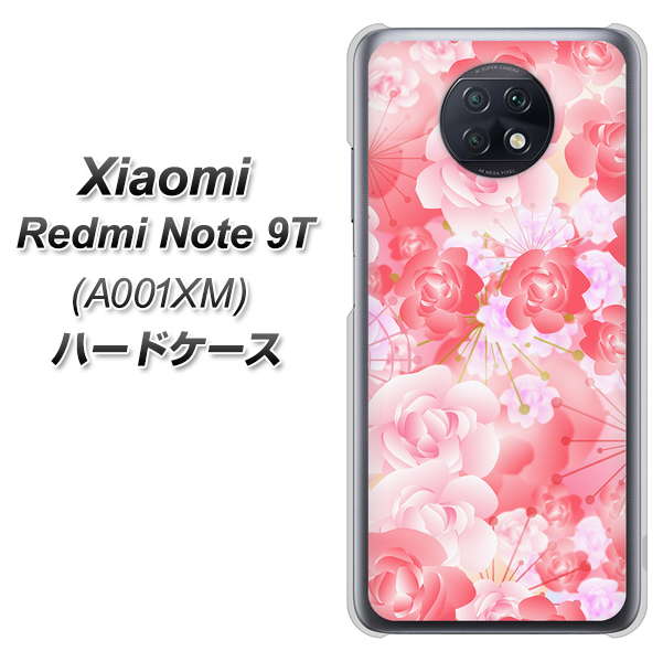 Redmi Note 9T 64GB SoftBank VA817 はんなり色の華 ハードケース 背面印刷