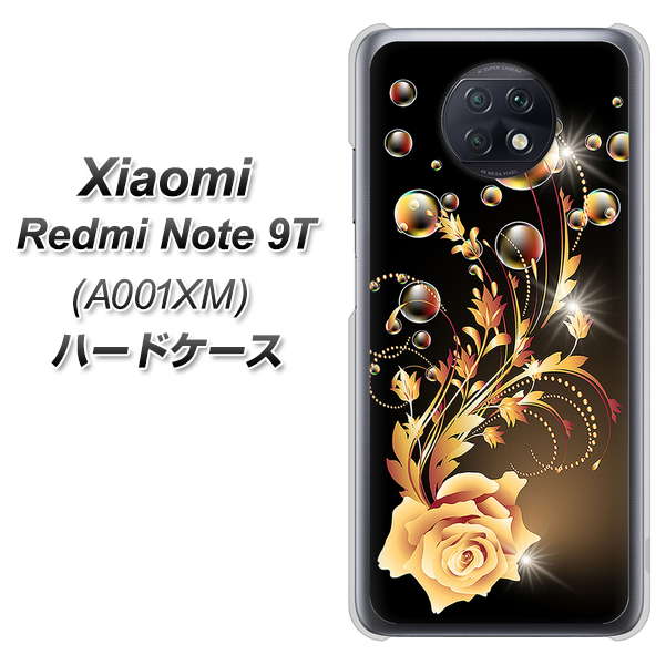 Redmi Note 9T 64GB SoftBank VA823 気高きバラ ハードケース 背面印刷