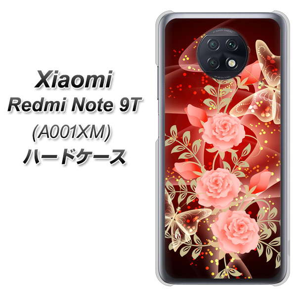 Redmi Note 9T 64GB SoftBank VA824 魅惑の蝶とピンクのバラ ハードケース 背面印刷