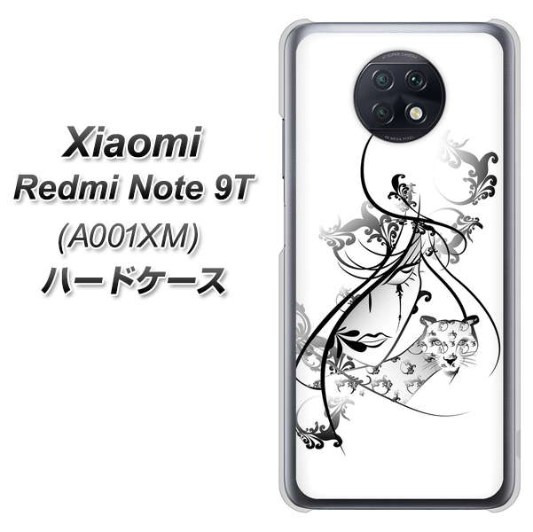 Redmi Note 9T 64GB SoftBank VA832 パンサーと美女 ハードケース 背面印刷
