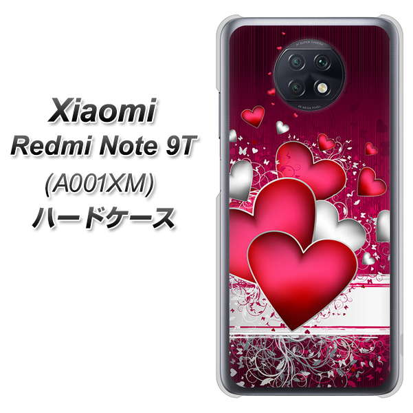 Redmi Note 9T 64GB SoftBank VA835 ハートの息吹 ハードケース 背面印刷