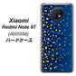 Redmi Note 9T 64GB SoftBank VA842 満天の星空 ハードケース 背面印刷