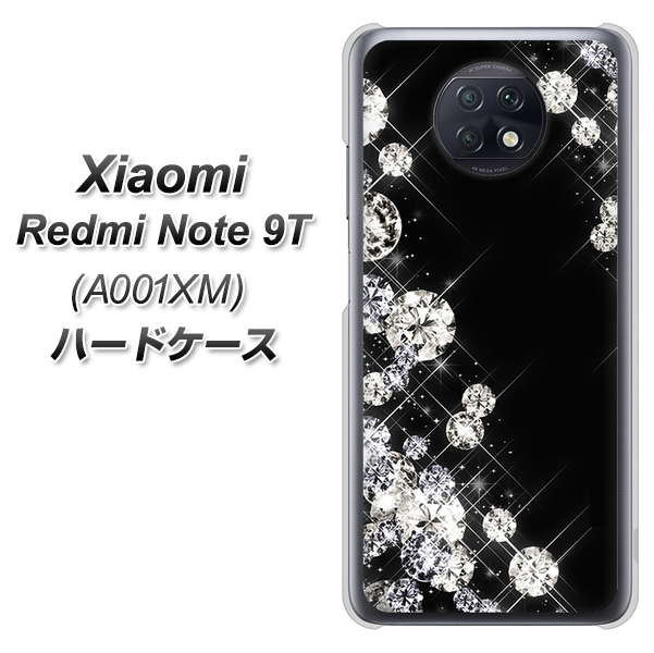 Redmi Note 9T 64GB SoftBank VA871 ダイヤモンドフレーム ハードケース 背面印刷