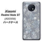 Redmi Note 9T 64GB SoftBank XA801 雪の結晶 ハードケース 背面印刷