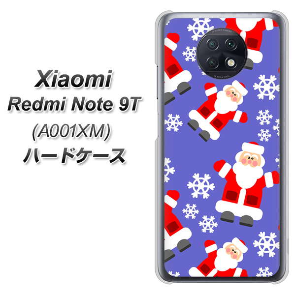 Redmi Note 9T 64GB SoftBank XA804 Welcomeサンタさん ハードケース 背面印刷