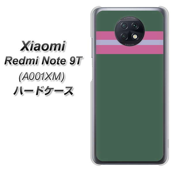 Redmi Note 9T 64GB SoftBank YC936 アバルト07 ハードケース 背面印刷