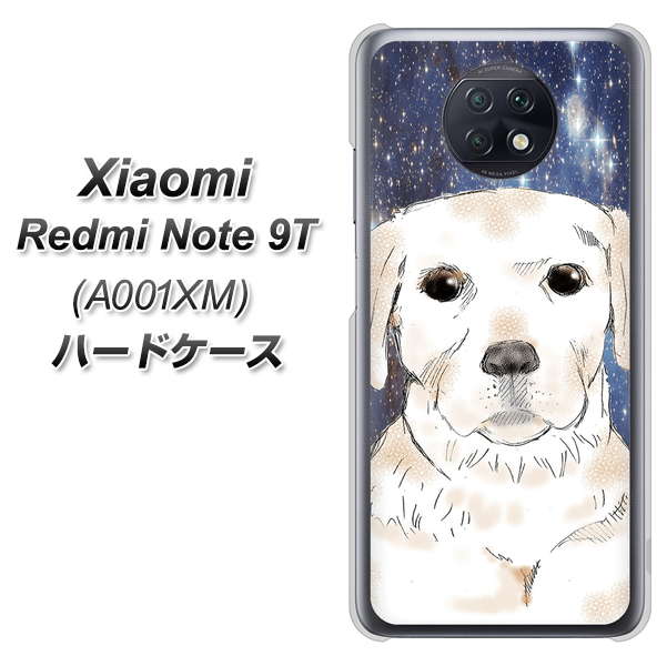 Redmi Note 9T 64GB SoftBank YD820 ラブラドールレトリバー01 ハードケース 背面印刷