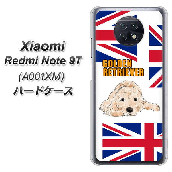 Redmi Note 9T 64GB SoftBank YD825 ゴールデンレトリバー01 ハードケース 背面印刷