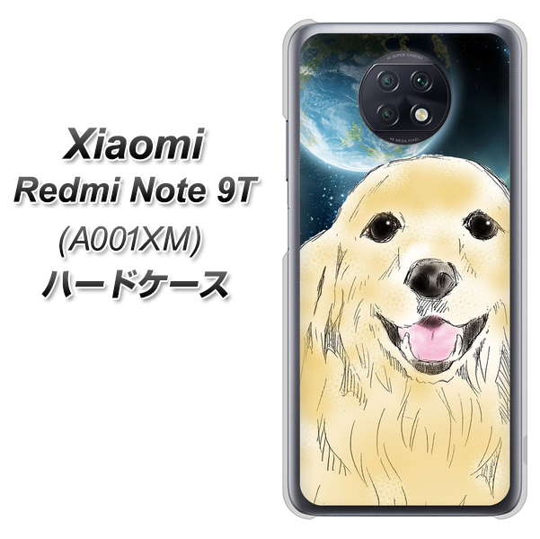 Redmi Note 9T 64GB SoftBank YD826 ゴールデンレトリバー02 ハードケース 背面印刷