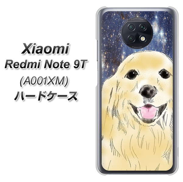 Redmi Note 9T 64GB SoftBank YD828 ゴールデンレトリバー04 ハードケース 背面印刷