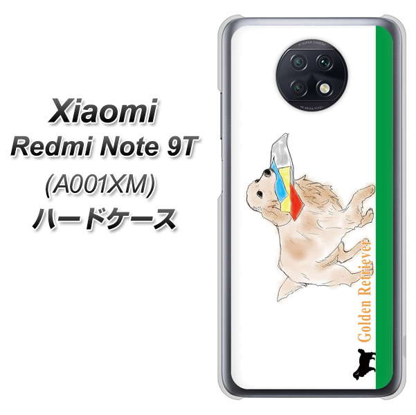 Redmi Note 9T 64GB SoftBank YD829 ゴールデンレトリバー05 ハードケース 背面印刷