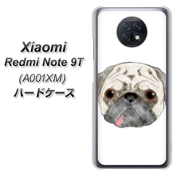 Redmi Note 9T 64GB SoftBank YD855 パグ01 ハードケース 背面印刷
