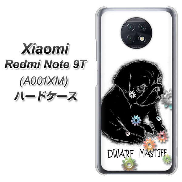 Redmi Note 9T 64GB SoftBank YD859 パグ05 ハードケース 背面印刷