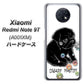 Redmi Note 9T 64GB SoftBank YD859 パグ05 ハードケース 背面印刷