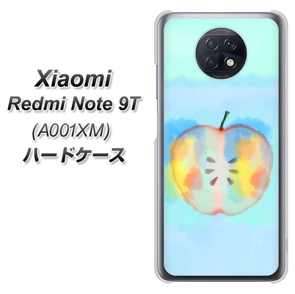 Redmi Note 9T 64GB SoftBank YJ181 りんご 水彩181 ハードケース 背面印刷