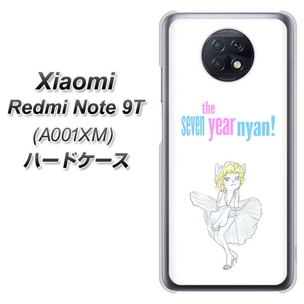 Redmi Note 9T 64GB SoftBank YJ249 マリリンモンローにゃん ハードケース 背面印刷