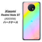 Redmi Note 9T 64GB SoftBank YJ287 デザイン ハードケース 背面印刷