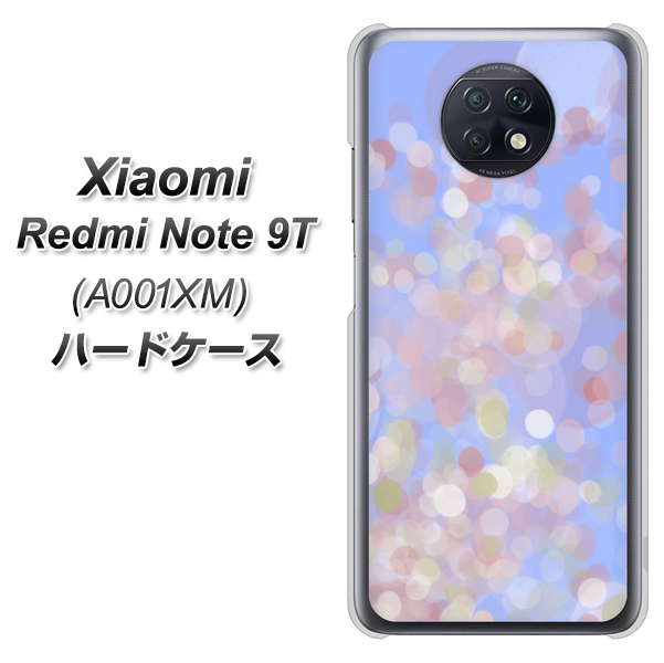 Redmi Note 9T 64GB SoftBank YJ293 デザイン ハードケース 背面印刷