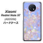 Redmi Note 9T 64GB SoftBank YJ293 デザイン ハードケース 背面印刷
