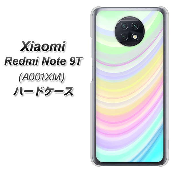 Redmi Note 9T 64GB SoftBank YJ312 カラー レインボー ハードケース 背面印刷