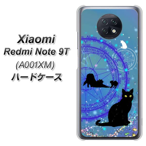 Redmi Note 9T 64GB SoftBank YJ327 魔法陣猫 キラキラ かわいい ハードケース 背面印刷