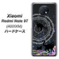 Redmi Note 9T 64GB SoftBank YJ330 魔法陣猫 キラキラ 黒猫 ハードケース 背面印刷