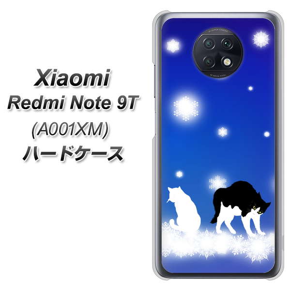 Redmi Note 9T 64GB SoftBank YJ335 雪の結晶 はちわれ ハードケース 背面印刷