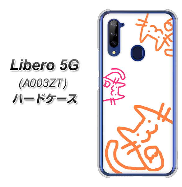 Libero 5G A003ZT Y!mobile 1098 手まねきする3匹のネコ ハードケース 背面印刷