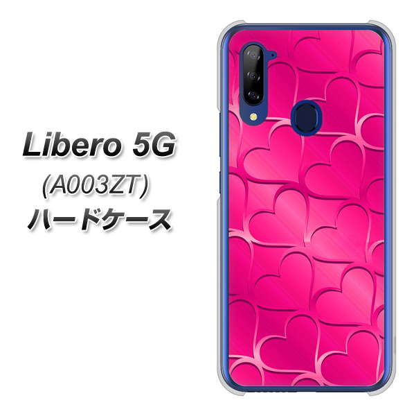 Libero 5G A003ZT Y!mobile 1347 かくれハート（ショッキングピンク） ハードケース 背面印刷