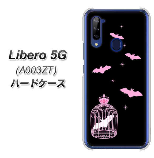 Libero 5G A003ZT Y!mobile AG809 こうもりの王冠鳥かご（黒×ピンク） ハードケース 背面印刷