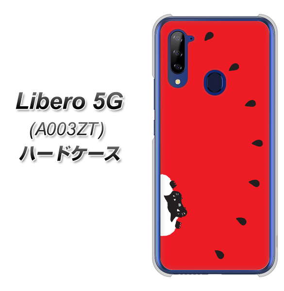 Libero 5G A003ZT Y!mobile IA812 すいかをかじるネコ ハードケース 背面印刷