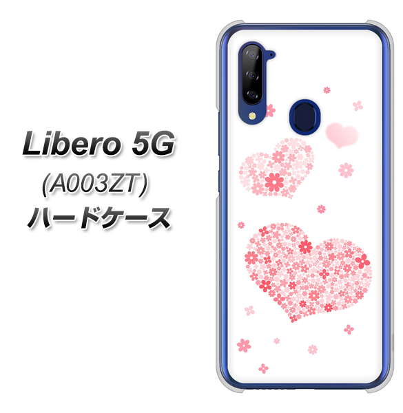 Libero 5G A003ZT Y!mobile SC824 ピンクのハート ハードケース 背面印刷