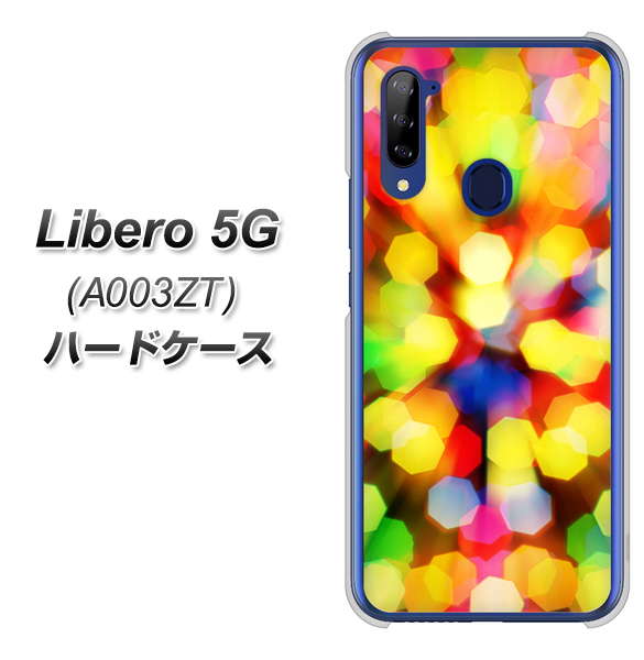 Libero 5G A003ZT Y!mobile VA874 未来へのワープ ハードケース 背面印刷