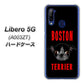 Libero 5G A003ZT Y!mobile YD853 ボストンテリア04 ハードケース 背面印刷