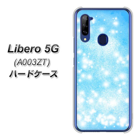 Libero 5G A003ZT Y!mobile YJ289 デザインブルー ハードケース 背面印刷