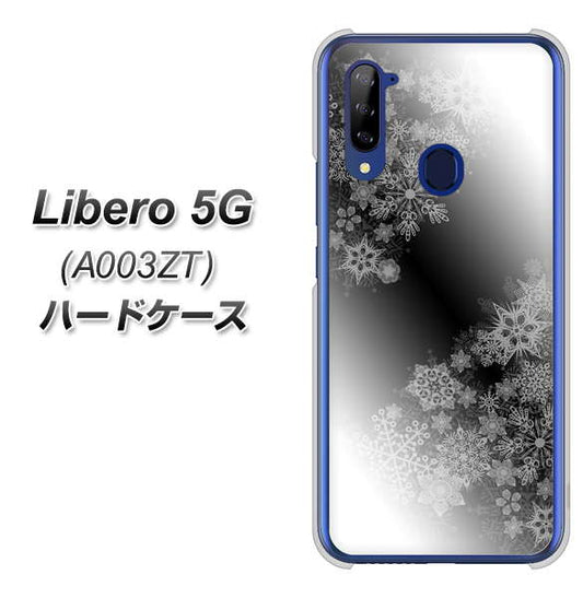 Libero 5G A003ZT Y!mobile YJ340 モノトーン 雪の結晶 ハードケース 背面印刷