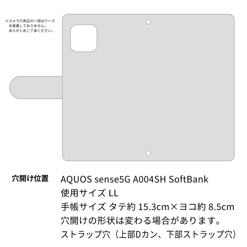 AQUOS sense5G A004SH SoftBank スマホケース 手帳型 ニコちゃん 耐衝撃