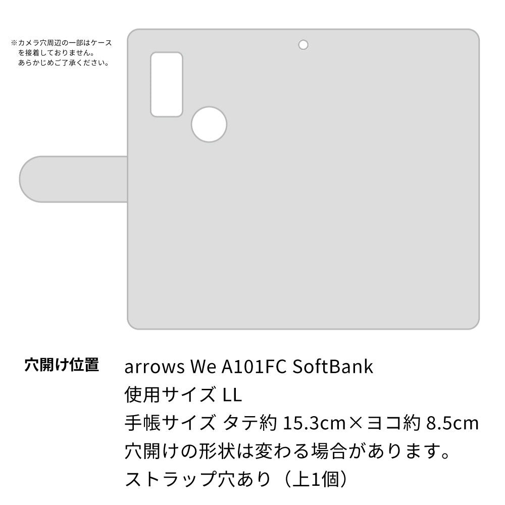 arrows We A101FC 高画質仕上げ プリント手帳型ケース(通常型)【1103 クラフト写真ネコ】