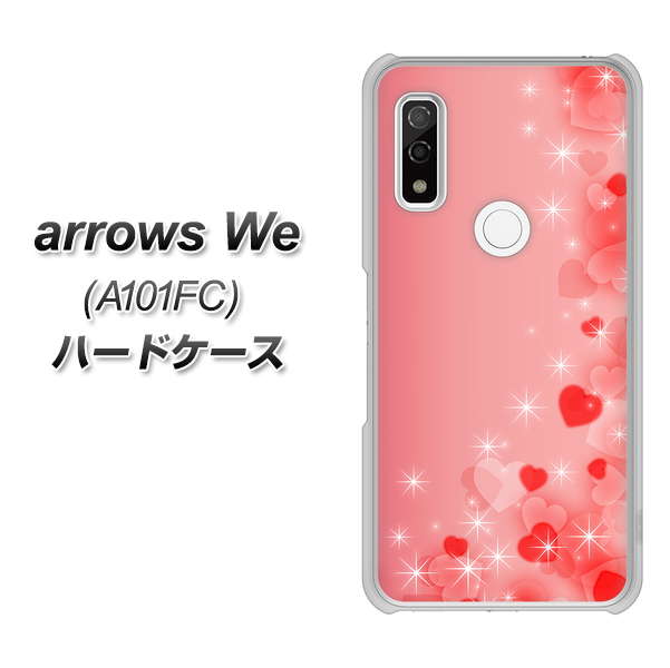 arrows We A101FC 003 ハート色の夢 ハードケース 背面印刷
