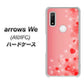 arrows We A101FC 003 ハート色の夢 ハードケース 背面印刷