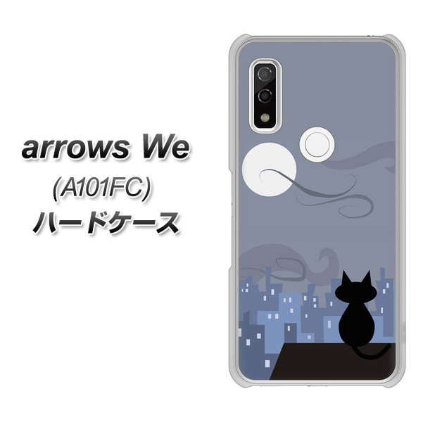 arrows We A101FC 012 屋根の上のねこ ハードケース 背面印刷