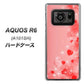 AQUOS R6 A101SH SoftBank 003 ハート色の夢 ハードケース 背面印刷