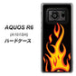 AQUOS R6 A101SH SoftBank 010 ファイヤー ハードケース 背面印刷