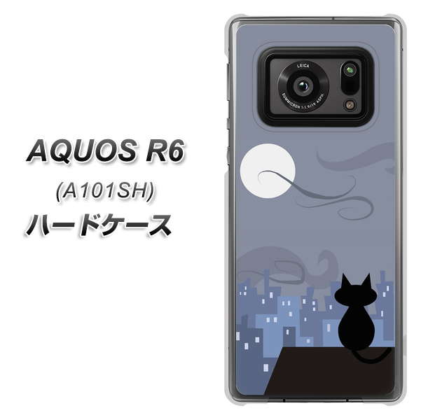 AQUOS R6 A101SH SoftBank 012 屋根の上のねこ ハードケース 背面印刷