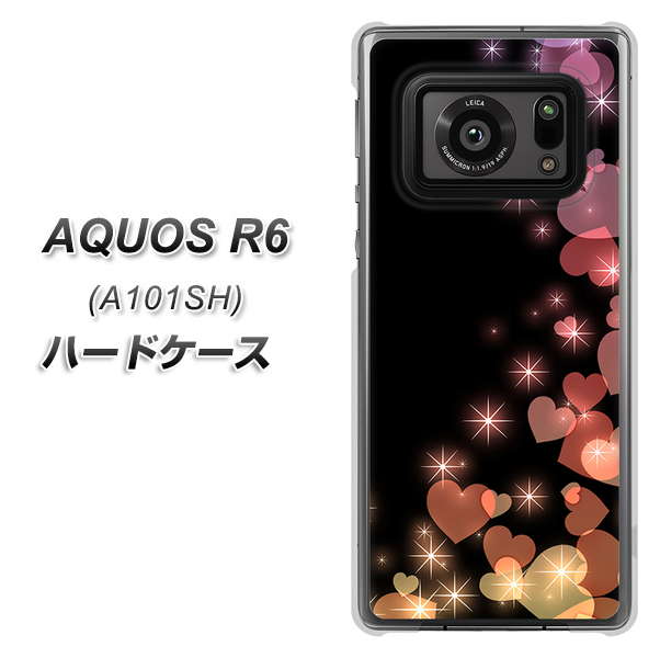 AQUOS R6 A101SH SoftBank 020 夜のきらめきハート ハードケース 背面印刷