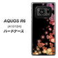 AQUOS R6 A101SH SoftBank 020 夜のきらめきハート ハードケース 背面印刷
