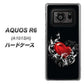 AQUOS R6 A101SH SoftBank 032 クリスタルハート ハードケース 背面印刷