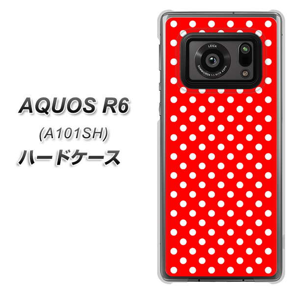 AQUOS R6 A101SH SoftBank 055 シンプル柄（水玉） レッド ハードケース 背面印刷